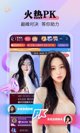 菠萝菠萝蜜视频在线观看免费观看6下载