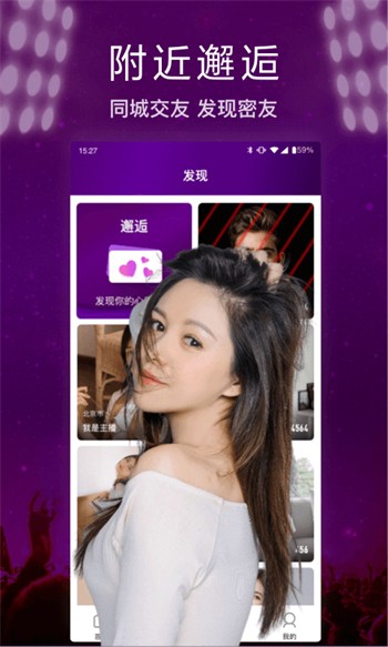 黄瓜视频安装包在线下载