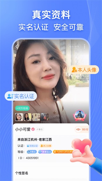 天美麻花星空影视电视剧免费观看播放器免费下载下载