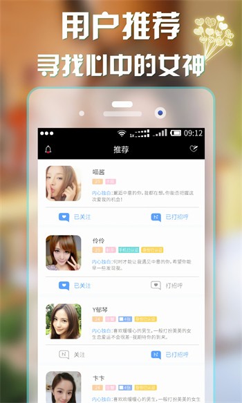 黑桃tvapp免费下载