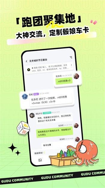 青萝莉影视安装包下载