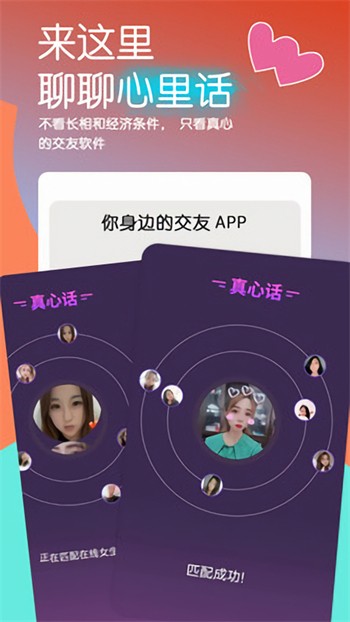 555追剧网