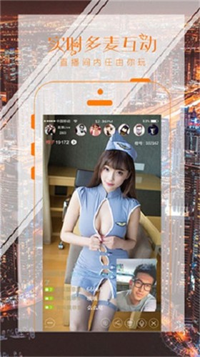铁牛视频最新版下载