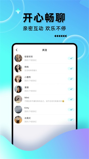 给我播放一个免费的片懂得软件下载