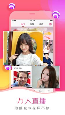 丝瓜草莓视频app下载安装下载