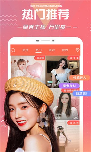 原来是神马琪琪电影手机版下载