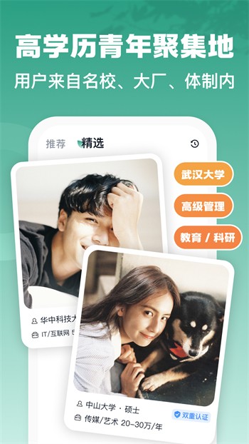 向日葵视频免费入口在线观看下载