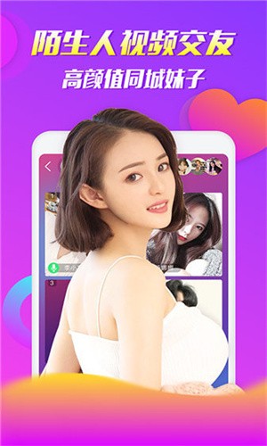 黑桃tvapp免费下载