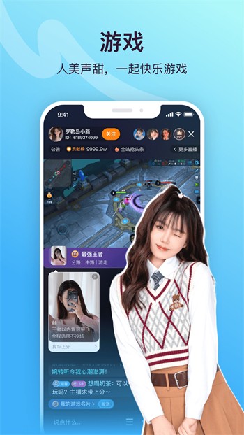 菠萝菠萝蜜视频观看免费播放安卓版安装