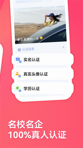 果酱视频果然好看app下载安装在线观看视频下载