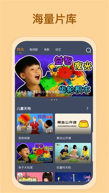 一本大道一卡二卡下载