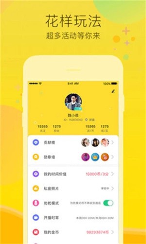 大地资源免费观看在线下载精品版下载