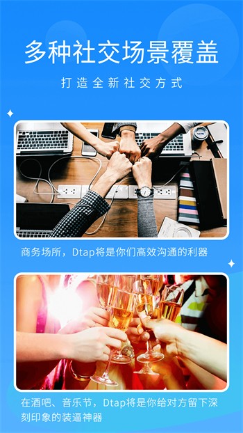 奶茶视频软件在线下载下载