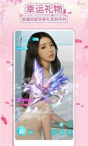 新月直播tv下载