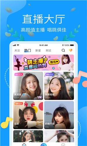噼里啪啦在线视频免费观看下载