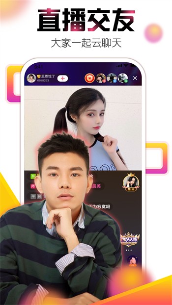 葫芦娃成版人app最新版下载APP