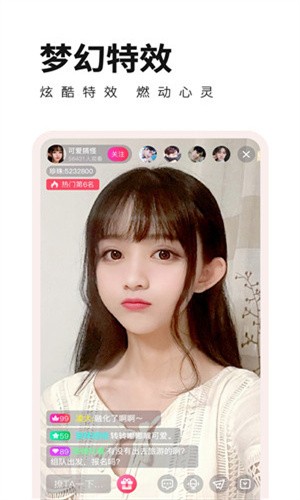 午夜影院软件下载大全