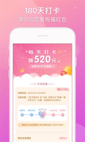 快猫短视频免费下载下载