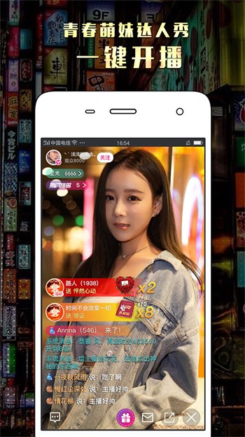 免费的短视频app大全在线观看软件安卓版下载