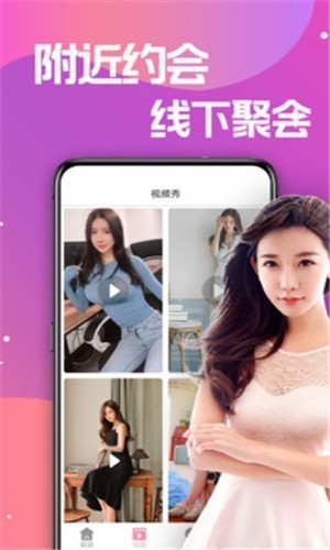 蓝莓视频播放器下载大全软件最新版下载