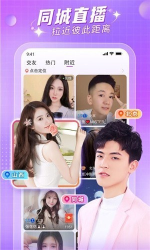 黑桃tvapp免费下载