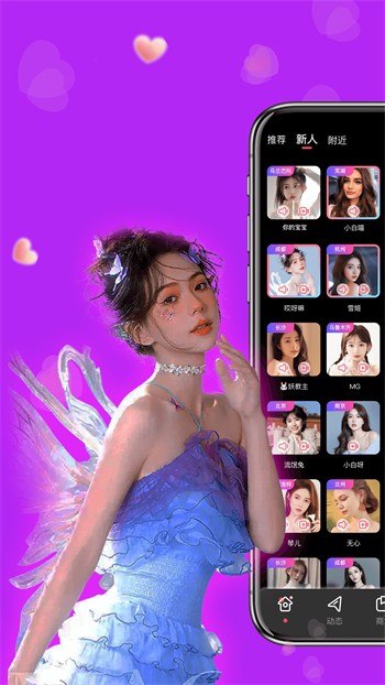 草蜢视频在线播放www