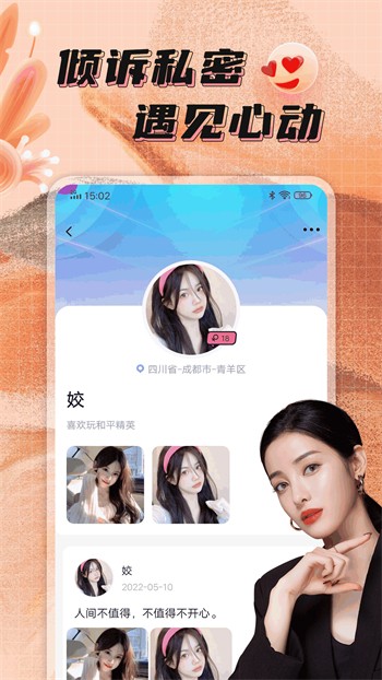 哈密瓜硬汉视频一触即发下载