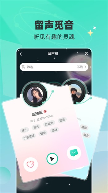 香蕉视频樱桃视频秋葵视频榴莲视频ios版下载