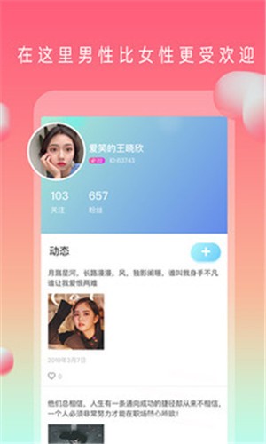 老a影院app下载大全免费下载