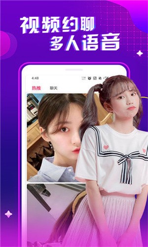 妖精影院apk免费下载下载