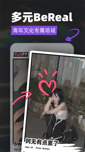 小优短视频手机版下载大全下载