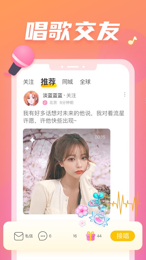 最近韩国日本免费观看MV免费版下载