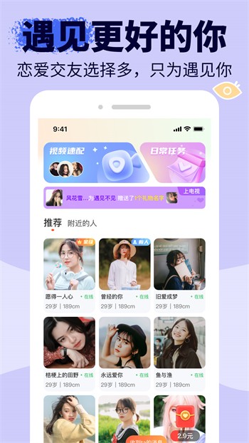 暗TV(antv)软件下载安装下载