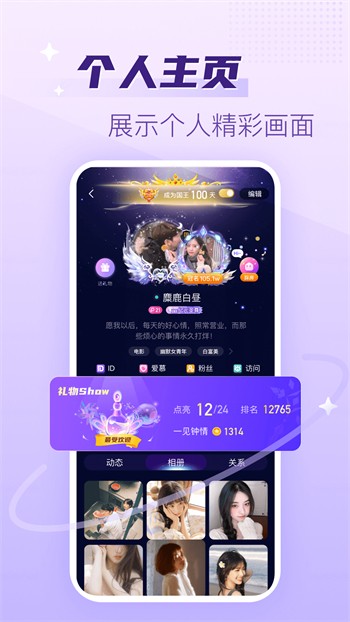100种禁用的视频软件短视频黄下载