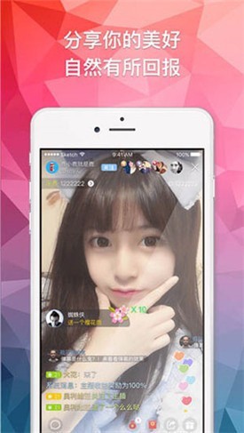 蜜桃视频播放器在线下载下载
