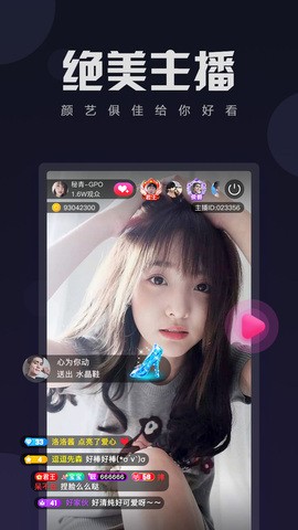 yy22tv夜月手机版下载入口免费追剧下载