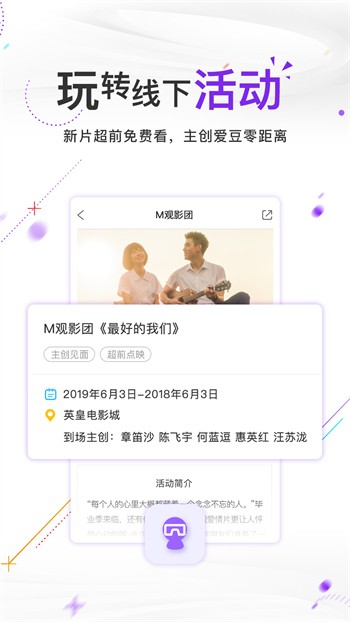992tv影视安装包下载地址下载
