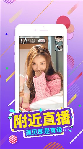 蔴豆传影视mv下载安装本下载