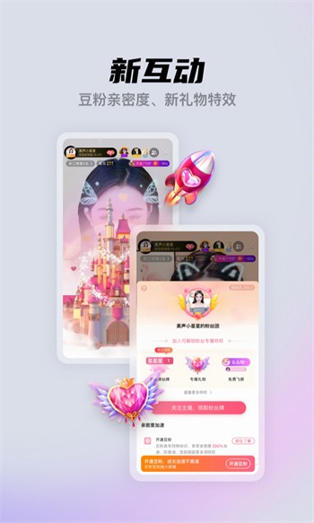 51大豆行情网www仙踪林最新版下载