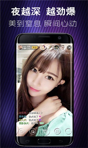 快活视频app成人免费下载最新版