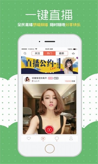 花蝴蝶电视剧在线看免费版视频