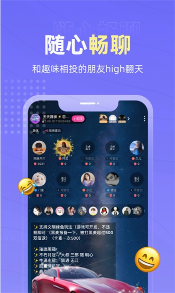 91直播在线观看www免费