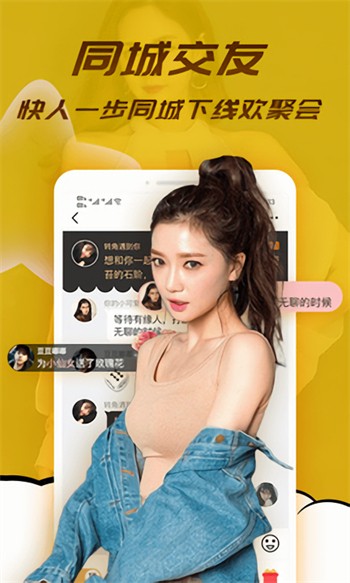 蜜芽tv.2722永不失联在线观看免费