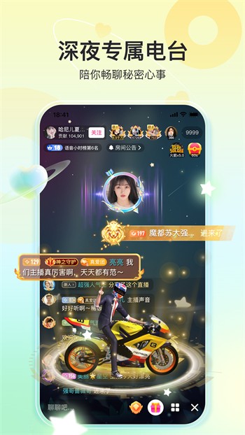 acfun黄化流鼻血版本安装包下载大全下载
