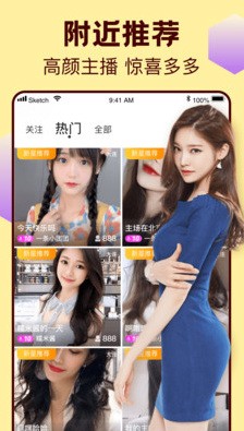 5178tv安装包下载安装