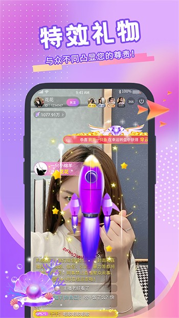 黄金网站app观看下载视频下载
