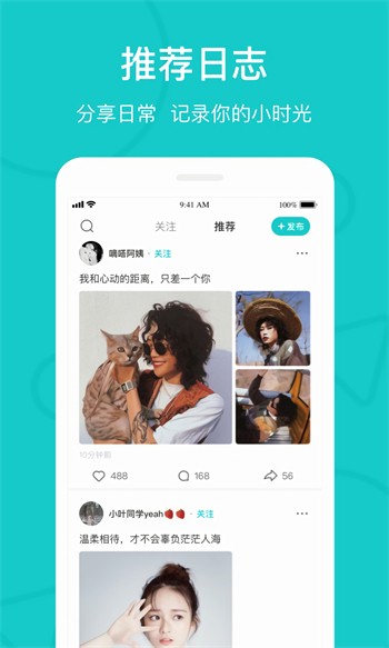 少女视频高清完整版在线观看最新版本