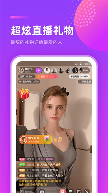 果酱视频果然好看app下载安装在线观看视频下载