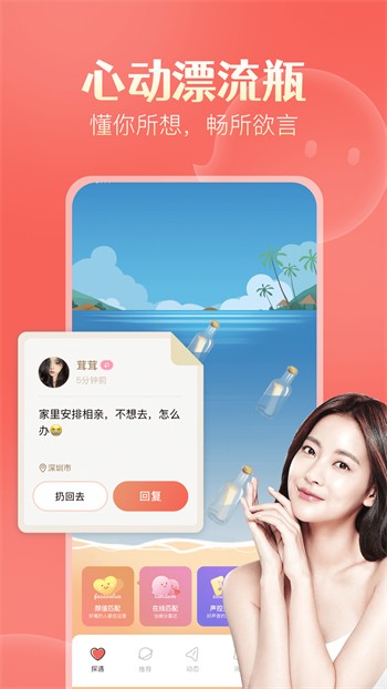 悟空影视软件下载地址app下载
