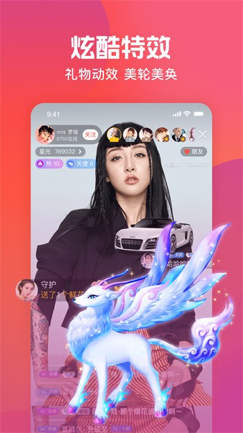 葫芦娃下载汅免费下载最新版